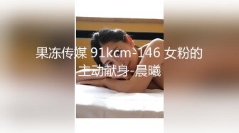 前女友，分手视频