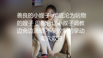 齐逼小短裤光滑美腿网红外围美女  小骚货里面没穿内衣  洗完澡进入正题  骑在身上磨蹭