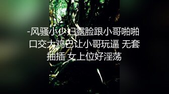 商场女厕全景偷拍黑丝短裙美女 肥臀嫩逼一条缝