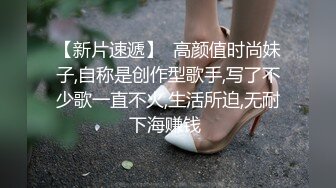 【AI换脸视频】刘诗诗 限定特典印像[上]