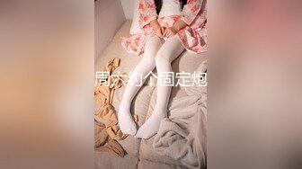 丰腴美女白领太诱惑了和上司出差住酒店被下药迷奸啪啪肆意玩弄