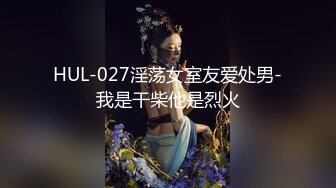 【抖音最新泄密】15万粉丝小网红【草莓宝宝】擦边小萝莉，露点，和闺蜜双女互搞，笑得可开心了，呻吟不断 (1)