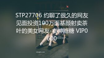 萝莉社 lls-239 俄罗斯女神 爆乳姐姐的诱惑