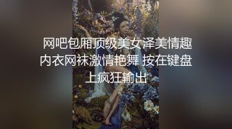  AI高清2K修复，赵总寻欢风骚小少妇，姿势繁多，角度专业，风骚小荡妇声声诱人