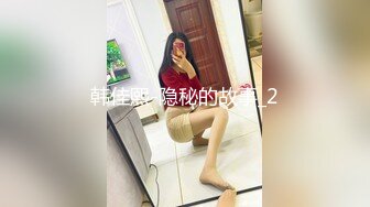 STP28874 采访av女优激情对白 无套啪啪精子射她肚子上在线宠粉福利 - 欣怡 VIP0600