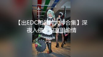 大陸AV劇作：黑絲美腿嫩模私拍時被攝影幹得淫液氾濫／美少婦嫌棄老公早洩與助手客廳偷情輪插雙洞等 720p