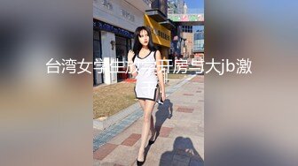 XKQP59 星空无限传媒 迷奸我的骚货爆乳妈妈 大奶露