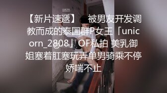 起丘比特之富家千金調教_極致性感開發連續發射口爆中出_沒操過豪門千金？富家少女華麗開幹！官网