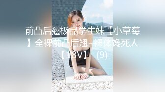  九头身极品反差人前女神人后母狗『佳多饱』最全107部合集❤️户外勾引老农狂吃鸡巴内射129部合集