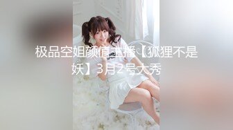 【新速片遞】  贫乳美眉吃鸡啪啪 被无套输出 内射 小娇乳 白虎鲍鱼 