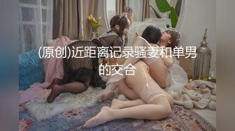 舌头会转动颜值美女主播下海黄播，性感大长腿黑丝牛仔短裤，脱掉内裤特写掰穴，展示灵活的舌头