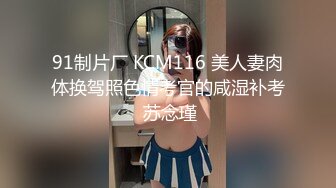 靓丽气质女同事，每天与她上班，看她穿漂亮的衣服就总幻想下面，果不其然，森林是那么地清爽！