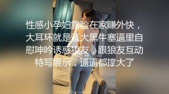 身材很棒的甜美小姐姐 不知道去哪喝多了，和小哥哭诉了自己被家人压榨的血泪史，几十分钟后小哥性急了，先来一炮呗