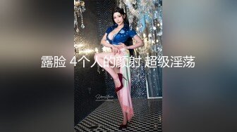 来看美女啊20231107_224026