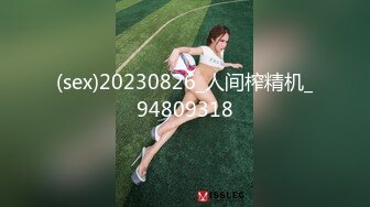 【新片速遞】 愿做你的性奴，黑丝情趣露脸骚劲十足的少妇精彩大秀直播，火辣激情艳舞诱惑，抖奶电臀道具抽插骚穴喊狼友爸爸