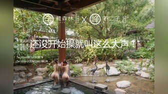 【新速片遞】   ✨OF韩国极品TS美人妖「lin002200」【第36弹】穿着黑色皮衣的人妖被当做小狗牵着脖子操