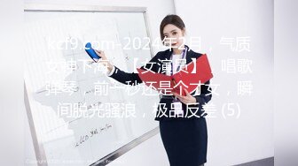 兔子先生 前女友订婚礼物