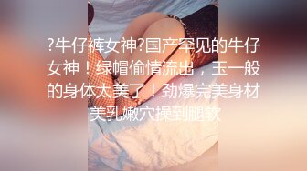 白丝萝莉伪娘_指挥官啊_差不多到休息的时间了吧_还有工作吗_能不能放到明天再做呀_肯定又是吓唬人_我才不信_啊被吃到了.mp4