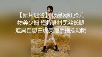 【小美一线天】御姐下海！我靠！超漂亮气质大美女，一根棒子把自己玩得湿漉漉 (4)