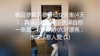  骚气御姐范妹子露脸女上位无套啪啪黑丝大长腿，暴力打桩完美征服整个骚货御姐