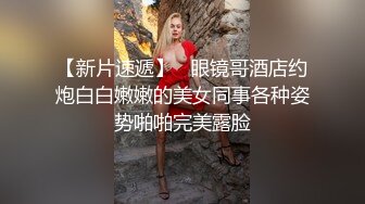 比较健谈的大学生兼职妹