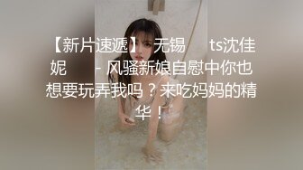 大神商场尾随偷拍几个美女裙底风光齐逼裙凉高跟美骚妇弯腰时手摸大腿根露出蓝内湿痕