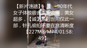 TMP0059 吴文淇 爱吃肉棒的美女直播主 天美传媒