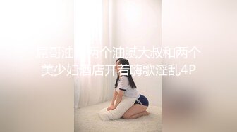 万众瞩目极品大奶露脸水嫩反差小姐姐linhi yuum付费私拍 紫薇啪啪裸舞全程高能无尿点2