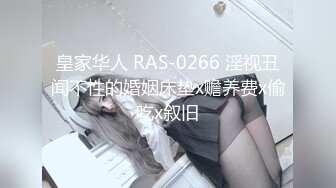 ★☆《吃瓜热传网红重磅》★☆门主王大炮电钻炮击事件女主！抖音70W粉网红女【卯哥】史上首次全裸采访，内容超刺激全程高能 (2)