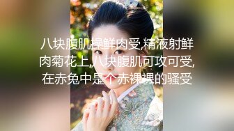 【新片速遞 】  漂亮大奶少妇上位啪啪 快点受不了了 啊啊 鸡吧好大好硬 身材丰腴 白虎鲍鱼 被怼的大奶子哗哗 