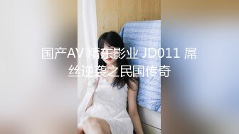 天美传媒 tmg-120 元旦送老公绿帽礼物-球球