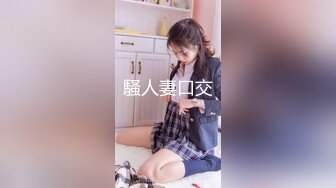 古裝女神劉X詩.在家和大屌男友打砲