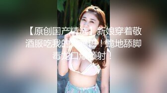  高端会所偷拍女技师，丝袜高跟情趣诱惑，从上舔到下真刺激胸推足交啥都会