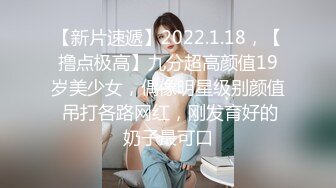 超高颜值乖乖女【偶像级别的长腿萝莉】