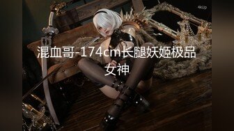 人气网红福利姬【魔物喵】最新私拍作品喵娘，露粉嫩乳头