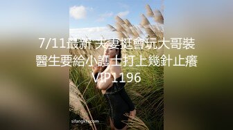 18岁骚逼学妹~天天下课放学了就来找我啪啪~太骚了这干得床板有点响~快受不了啦~炸得快没精子剩最后几滴啦！！