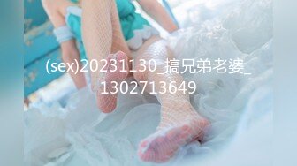 最新TS美人妖网红 甄选1888福利超大合集 第四弹！【357V】 (217)