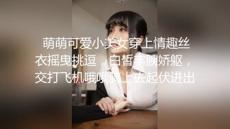 约了很久的宝藏单男来打桩