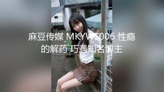 OF台湾绿帽媚黑人妻「Z」淫乱生活纪实 野外户外露出啪啪 带着姐妹一起操黑爹 多人淫乱派对 (6)