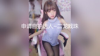 《极品CP魔手外购》大神冒着风险潜入女厕独占一个坑位赤裸裸的拍脸拍逼各种美女小姐姐大小便~有极品逼4K原画 (6)