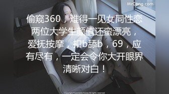 身材苗條嫩妹主播哥哥妹妹亂倫秀一多男口交啪啪 很是淫蕩