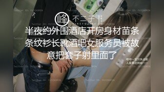 白嫩骚货小母狗   满满的爱