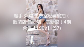 STP23787 黄播界唐嫣爆乳小骚货  搔首弄姿抹上精油 假屌爆插微毛小穴 爽的娇喘呻吟浪叫 你们开来操我喜欢无套 VIP2209