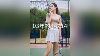 捷克更衣室美女试穿内衣偷拍系列 (41)