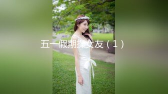 [亞洲無碼] 【快手反差婊最新泄密】40万粉丝，【桃子】，榜一大哥才能看的内容，黑乎乎的阴毛掰开桃花洞，小美女娇羞可人！[RF_MP4_293MB]