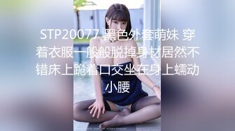 全景偷拍 牛仔裤少妇完美的小黑B