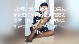 八块腹肌小朱亚文看电视被小奶狗勾引