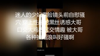 此行业内被誉为神似刘亦菲的美模沈凱SHENKAI宾馆大尺度私拍33V视频完整版合并1V视频，国语交流(VIP)