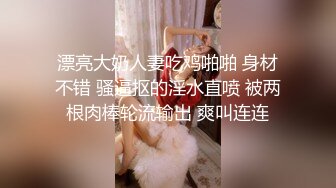 3.10【技术博主】 “拜金女”两个海王经典过招，史诗级大作，剧情跌宕起伏