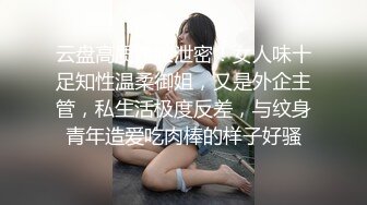 7/16最新 小伙第一次用迷药顺利的拿下姐姐之后的性福生活VIP1196